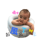 ひまりんりん1（個別スタンプ：3）