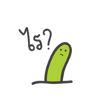 One Green Worm（個別スタンプ：6）
