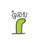 One Green Worm（個別スタンプ：13）