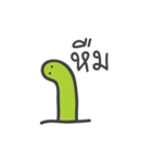 One Green Worm（個別スタンプ：17）