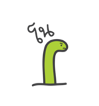 One Green Worm（個別スタンプ：18）