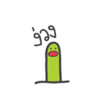 One Green Worm（個別スタンプ：21）