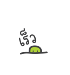 One Green Worm（個別スタンプ：25）