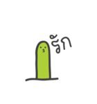 One Green Worm（個別スタンプ：28）