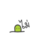 One Green Worm（個別スタンプ：29）