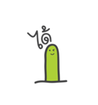 One Green Worm（個別スタンプ：30）
