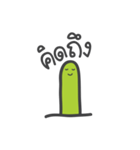 One Green Worm（個別スタンプ：31）