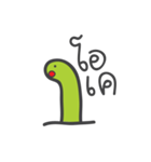 One Green Worm（個別スタンプ：37）