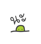 One Green Worm（個別スタンプ：38）
