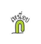 One Green Worm（個別スタンプ：39）