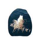 堤防から釣れる魚スタンプ（個別スタンプ：3）