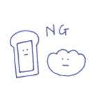 クリームパンと食パン（個別スタンプ：5）
