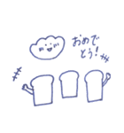 クリームパンと食パン（個別スタンプ：7）