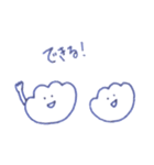 クリームパンと食パン（個別スタンプ：8）