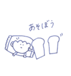 クリームパンと食パン（個別スタンプ：11）
