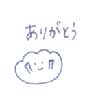 クリームパンと食パン（個別スタンプ：15）
