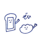 クリームパンと食パン（個別スタンプ：24）