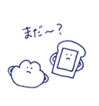クリームパンと食パン（個別スタンプ：29）