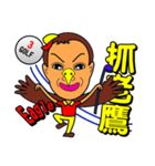 Uncle golf（個別スタンプ：8）