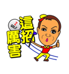 Uncle golf（個別スタンプ：14）