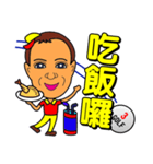 Uncle golf（個別スタンプ：15）