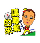 Uncle golf（個別スタンプ：34）