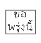 product needs it（個別スタンプ：1）