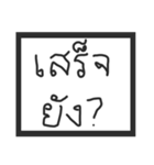 product needs it（個別スタンプ：2）