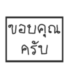 product needs it（個別スタンプ：8）