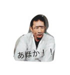はなぶさ（個別スタンプ：2）