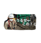 はなぶさ（個別スタンプ：8）