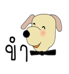 Happy Funny dogs（個別スタンプ：2）