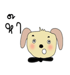 Happy Funny dogs（個別スタンプ：7）