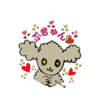 ぷぅちゃんスタンプゥ（個別スタンプ：16）