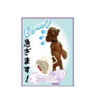 ぷぅちゃんスタンプゥ（個別スタンプ：17）