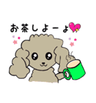 ぷぅちゃんスタンプゥ（個別スタンプ：29）