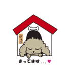 ぷぅちゃんスタンプゥ（個別スタンプ：34）