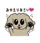 ぷぅちゃんスタンプゥ（個別スタンプ：35）