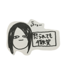 はたらく せきぐち（個別スタンプ：4）