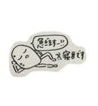 はたらく せきぐち（個別スタンプ：6）