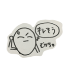 はたらく せきぐち（個別スタンプ：12）
