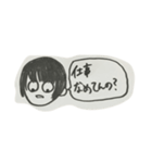 はたらく せきぐち（個別スタンプ：14）