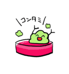 よっくもっくくん（個別スタンプ：4）