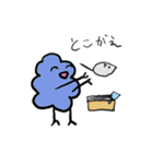 よっくもっくくん（個別スタンプ：6）