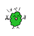 よっくもっくくん（個別スタンプ：10）