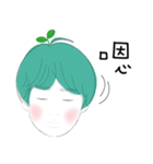 a Boy with Green Lake hair vol.1（個別スタンプ：1）