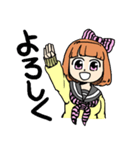 ハイパー片思い（個別スタンプ：1）