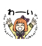ハイパー片思い（個別スタンプ：2）