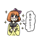 ハイパー片思い（個別スタンプ：3）