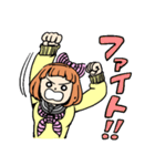 ハイパー片思い（個別スタンプ：5）